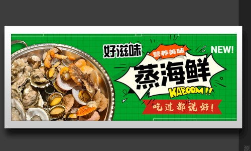 意木草-意母草的吃法网 :分享意母草的用处-益母草薏米煮水喝多久见效知识