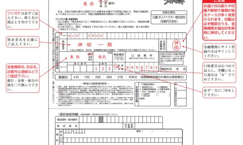 意母草的吃法网 :分享意母草的用处-益母草薏米煮水喝多久见效知识
